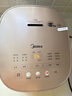 美的（Midea）0涂层电饭煲4L无涂层家用3-4人电饭锅智能预约炫彩触控母婴级316L不锈钢微压米饭煲品牌官方RC436 实拍图