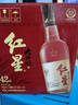 红星二锅头 大曲酿 清香型白酒纯粮 42度 500ml*6瓶 整箱装 年货送礼 实拍图