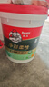 德高K11净彩柔性厨房卫生间防水涂料材料阳台室内 地面柔韧型18KG 实拍图