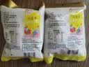 忆江南八宝茶2大包经典养生茶金银花菊花枸杞山楂甘草泡润水喝独立包装 实拍图
