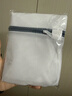京东物流 洗衣袋洗衣机专用蜂窝细网兜洗护袋防变形内衣毛衣 1个特大号【60*60厘米】 细网-（网口密洗常规衣） 实拍图