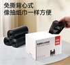 京东京造背心式免撕垃圾袋45*60cm*300只 8μ0.8丝 手提厨房家用加厚中号 实拍图