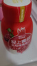 轻上【年货礼盒】红石榴桑椹汁富含维生素C复合果蔬汁饮品245ml*10瓶 实拍图