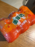 百事可乐美年达X蛋仔派对 大气橙味汽水碳酸饮料330ml*6听 新老包装随机 实拍图