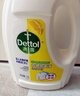 滴露（Dettol）衣物除菌液 柠檬1.5L 儿童可用衣物消毒液杀菌除螨可配洗衣液 实拍图