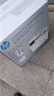 惠普（HP） M227fdw/227sdn A4黑白激光多功能复印扫描一体机 双面打印网络版家用办公 227fdw(四合一+双面打印+有线无线+输稿器) 实拍图