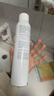 雅漾（Avene）舒泉保湿喷雾300ML 补水舒缓爽肤水湿敷水敏肌护肤水大喷新年礼物 实拍图