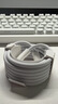 Apple/苹果 240W USB-C数据线-2米 type-c苹果充电线数据传输 苹果17充电线iphone17充电线 实拍图