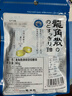 龙角散 薄荷草本润喉糖 经典原味 80g 水果糖糖果薄荷糖  实拍图