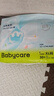 babycare Air pro拉拉裤成长裤XL30+2片(12-17kg) 婴儿尿不湿夏日超薄透气 实拍图
