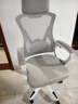锦汐 电脑椅家用办公椅子靠背人体工学椅学习转椅老板座椅游戏电竞椅 【后躺+乳胶】白框灰网-店长推荐 实拍图