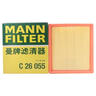 曼牌滤清器（MANNFILTER）空气滤清器空气滤芯C27009/C27096速腾宝来凌渡朗逸帕萨特途安高7 实拍图
