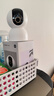 小米智能摄像机 3 3K云台版+64G存储卡 500万像素3K超微光全彩AI人形侦测手机查看双频家用摄像头室内 实拍图
