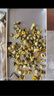 贡苑花茶 菊花茶胎菊160g 杭白菊量贩装京东自营桐乡特优级贡菊泡水喝 实拍图