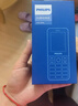 飞利浦（PHILIPS）老年人手机智能 移动联通电信全网通4G超长待机大字大声直板按键 老人儿童学生功能机 中国红 实拍图