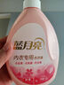 蓝月亮内衣内裤洗衣液男女士 防发黄去血渍 孕妇学生可用 除菌>99% 泵装500g+500g袋*3+手洗80g*2 实拍图
