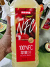 京东京造100%NFC纯苹果汁1L装鲜榨果汁红富士0添加糖0脂非浓缩年货礼盒 实拍图