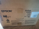 爱普生（EPSON）墨仓式 L3255彩色打印机 微信打印/无线连接  家用打印优选 AI学习打印机（打印、复印、扫描） 实拍图