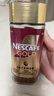 雀巢（Nestle）瑞士金牌冻干黑咖进口0糖0脂低卡*燃减健身浓郁100g 实拍图