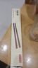 京东京造 筷子 家用食品接触级餐具实木防滑鸡翅木原木【无漆无蜡】10双装 实拍图