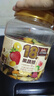三只松鼠18种果蔬脆508g 休闲零食蜜饯果干办公室追剧健康解馋酥脆小吃 实拍图