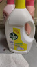 滴露（Dettol）衣物除菌液柠檬3L*3瓶杀菌除螨内衣衣物消毒液可配洗衣液儿童可用 实拍图