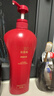 丝蓓绮洗发露奢耀柔艳修护焕活洗发水柔顺滋润控油750ml洗发膏 奢耀柔艳洗发露750ml 实拍图