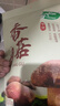 十月稻田 香菇 200g 干香菇 厚蘑菇冬菇 山珍菌菇干货 煲汤火锅炒菜食材 实拍图