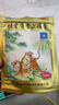 羚锐 壮骨麝香止痛膏10贴*10袋 祛风湿 活血止痛 用于风湿关节 肌肉酸痛 扭伤 实拍图