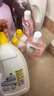 滴露（Dettol）衣物除菌液柠檬3L*3瓶杀菌除螨内衣衣物消毒液可配洗衣液儿童可用 实拍图