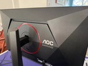 AOC 27英寸2K240Hz 1152分区QD-MiniLED HVA Black HDR1000 快速液晶1ms游戏电竞显示器 逐光Q27G4ZMN 实拍图