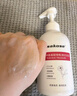 sakose凡士林氨基酸啫喱搓泥浴宝500g深层清洁保湿去角质沐浴露磨砂膏 实拍图