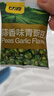 甘源牌蟹黄味青豌豆青豆豌豆粒休闲零食办公室食品坚果炒货特产小吃285g 实拍图