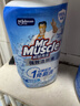 威猛先生（Mr Muscle）免刷洗 强效洁厕灵 洁厕剂 馥郁繁花型 马桶清洁 600gX2瓶 实拍图