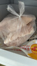 正大食品（CP）鸡大胸 净重3斤 冷冻生鲜 鸡胸肉生鲜鸡肉鸡排自做轻食 实拍图