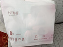十月结晶(132片)壶口储奶袋双层封口母乳储存保鲜袋一次性存奶储奶袋200ML 实拍图