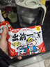 出前一丁（NISSIN）日清 进口方便面速食 麻油味 五连包*100g 泡面拌面早餐热门商品 实拍图