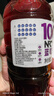 NFC100%果汁 无添加果蔬汁饮料 100%蓝莓汁 1.25L*2瓶 实拍图