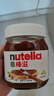 意榛滋 Nutella 榛果可可 巧克力酱 350g 早餐涂抹酱 榛子酱 面包酱 零 实拍图