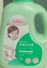 爱护（Carefor）婴儿儿童洗衣液0-3岁新生儿抑菌洗衣液宝宝多效抑菌4瓶16斤 实拍图
