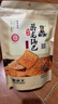 卧龙手工老灶锅巴400g*3包休闲零食锅巴麻辣*2+五香*1 实拍图