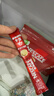 雀巢（Nestle）【樊振东同款】1+2原味低糖*速溶咖啡三合一冲调饮品30条450g 实拍图