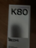 小米REDMI K80 国家补贴 第三代骁龙8 6550mAh大电池 玄夜黑 12+256 红米5G手机 实拍图
