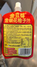 金豆芽萌兰联名礼盒金银花柚子汁儿童果汁饮料年货春节送礼100ml*13袋 实拍图