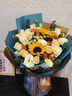 艾斯维娜鲜花速递向日葵混搭花束生日礼物全国同城配送 向日葵香槟韩式花束 实拍图