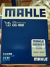 马勒（MAHLE）机油滤芯机滤OC608/QZJD2(思域雅阁飞度XRV/CRV/锋范冠道皓影型格 实拍图
