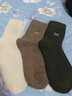 猫人3双装35%羊毛袜子男士袜子男冬季加厚保暖袜男毛圈袜睡眠袜男 实拍图