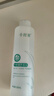 千纤草爽肤水补水喷雾保湿晒后舒缓湿敷清爽护肤男女大容量芦荟水1000ml 实拍图