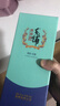 劲牌毛铺苦荞酒 草本酒 黑荞低碳版42度 500ml 单瓶装 年货节送礼 实拍图