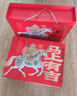 德州扒鸡山东特产过年年货送礼马上有吉团圆家宴礼德州扒鸡纯肉礼盒1650g 实拍图